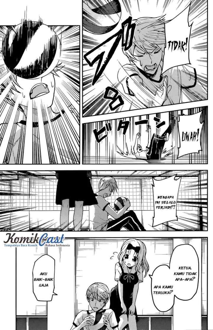 Kaguya-sama wa Kokurasetai: Tensai-tachi no Renai Zunousen chapter 23 halaman 6
