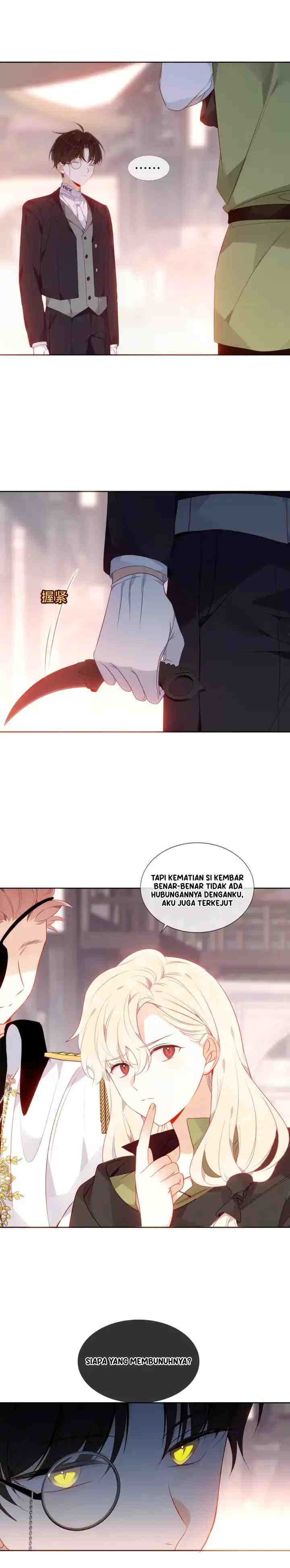 The Script Shop of Dreams chapter 26 halaman 8