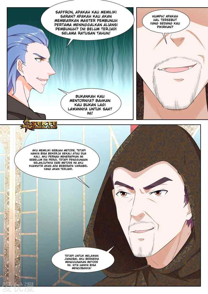Metropolitan System chapter 331 halaman 6