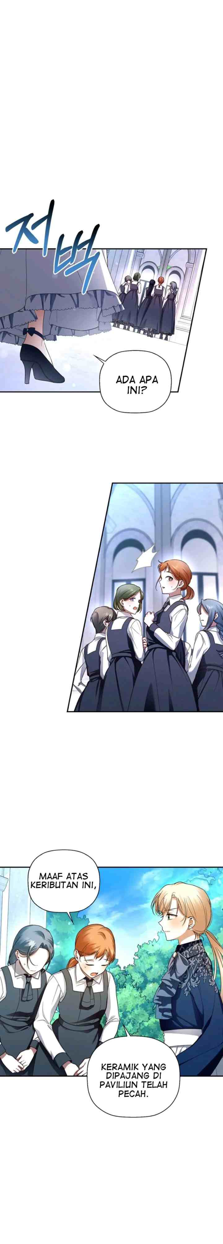 How to Hide the Emperor's Child chapter 29 halaman 16