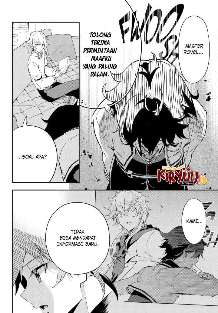 Chichi wa Eiyuu Haha wa Seirei Musume no Watashi wa Tenseisha chapter 46.1 halaman 5