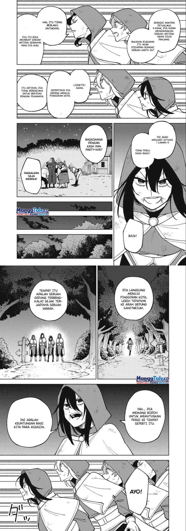 S-Rank Party Kara Kaikosareta chapter 24 halaman 7