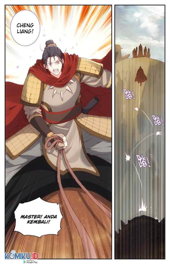The Heaven's List chapter 85 halaman 7