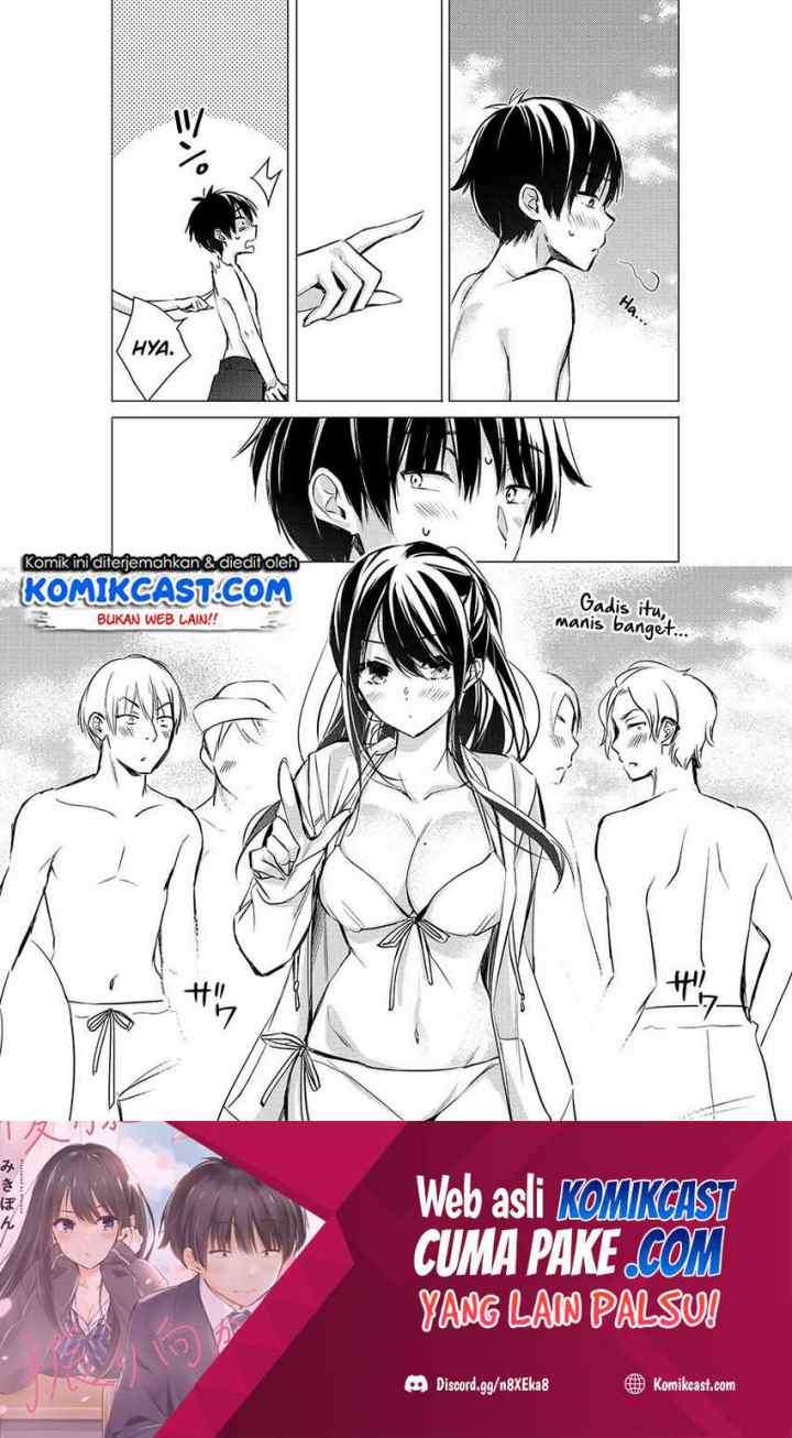 Gotou-san Wants Me To Turn Around chapter 27 halaman 5