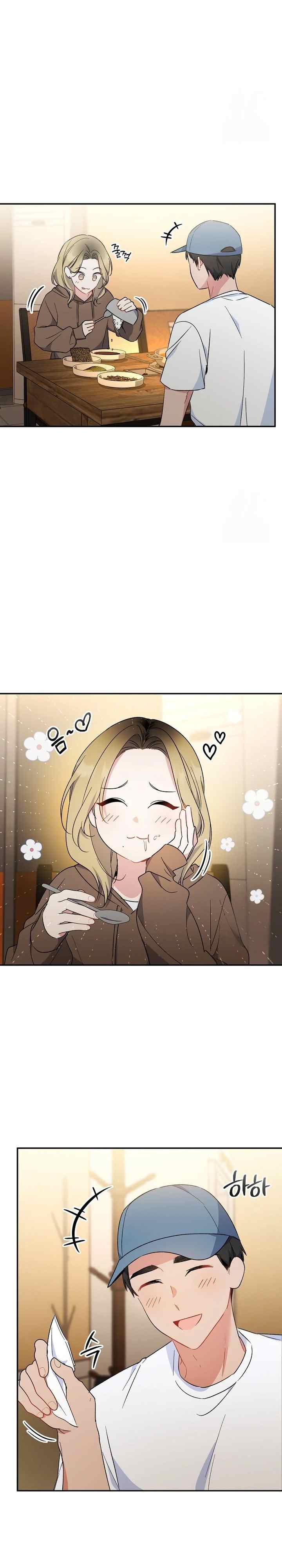 My First Love From the Future chapter 26 halaman 12