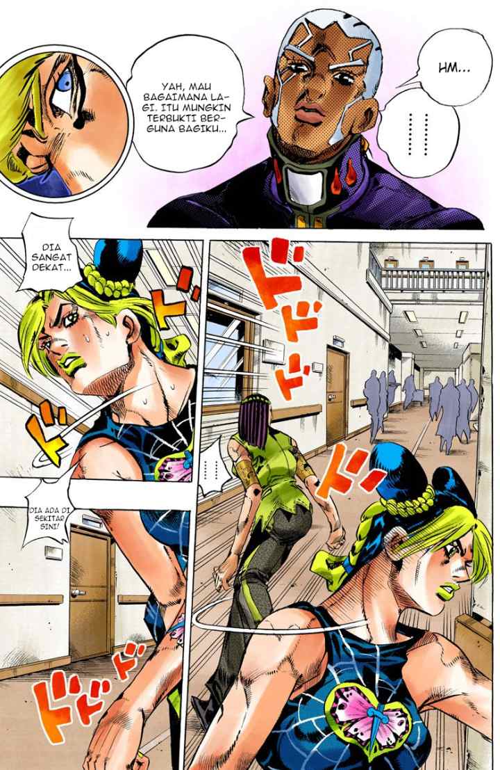 JoJo no Kimyou na Bouken - Stone Ocean chapter 118 halaman 13