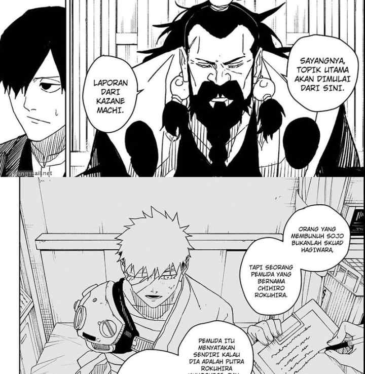 Kagura Bachi chapter 18 halaman 14