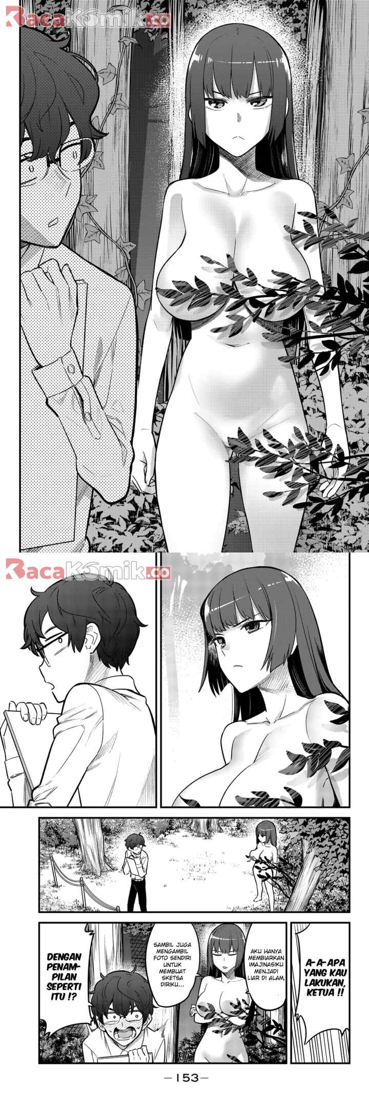 Ijiranaide, Nagatoro-san chapter 53.5 halaman 7