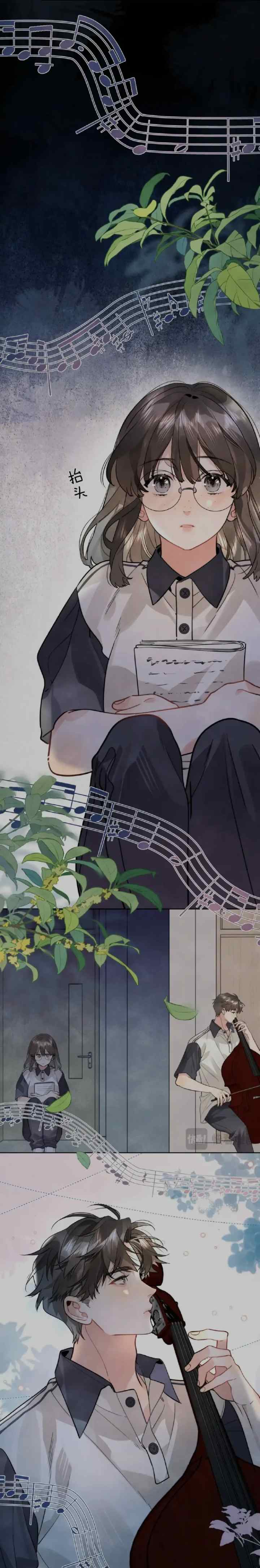 Heliotrope & Zjz chapter 23 halaman 12