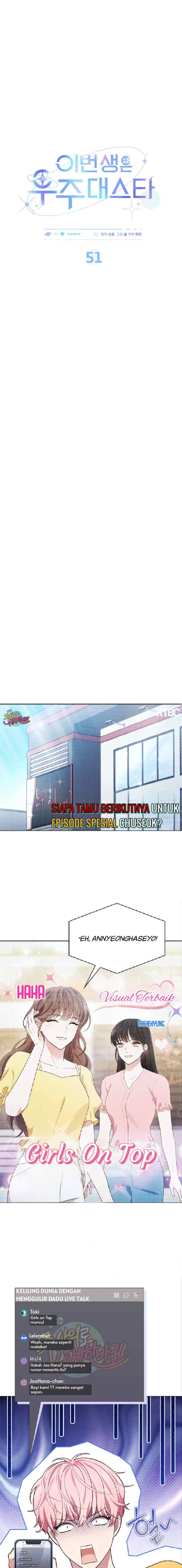 In This Life the Greatest Star in the Universe chapter 51 halaman 9
