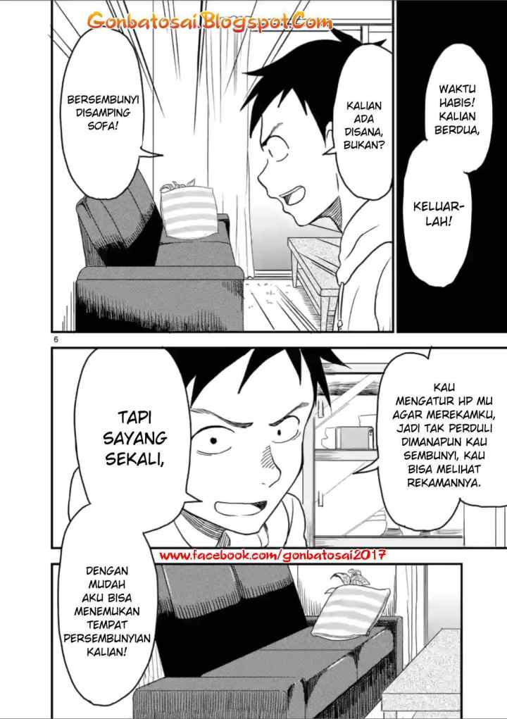 Karakai Jouzu no (Moto) Takagi-san chapter 25 halaman 8