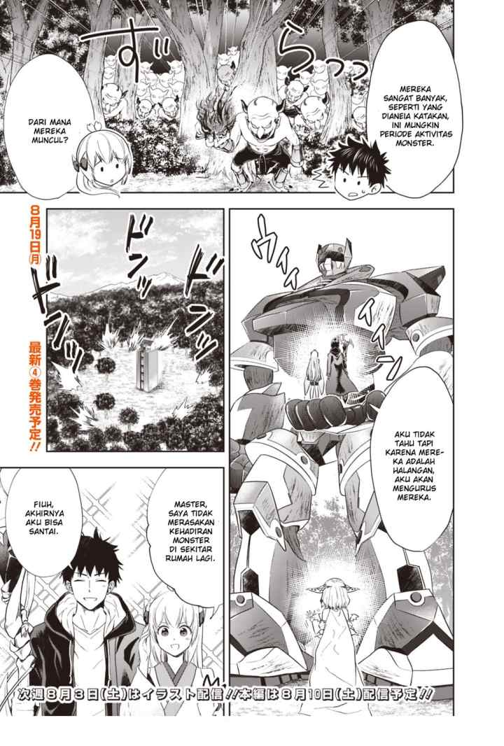 Ore No Ie Ga Maryoku Spot Datta Ken: Sundeiru Dake De Sekai Saikyou chapter 51 halaman 17