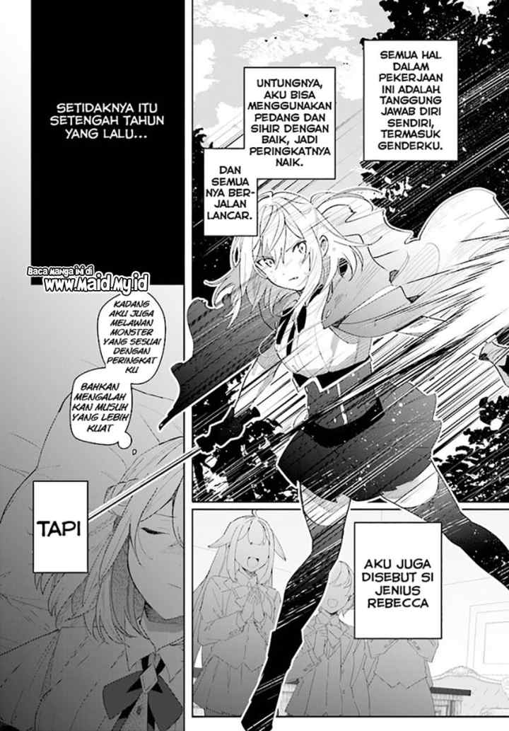 Henkyou Toshi no Ikuseisha Hajimari no Kaminari Hime chapter 1.2 halaman 4