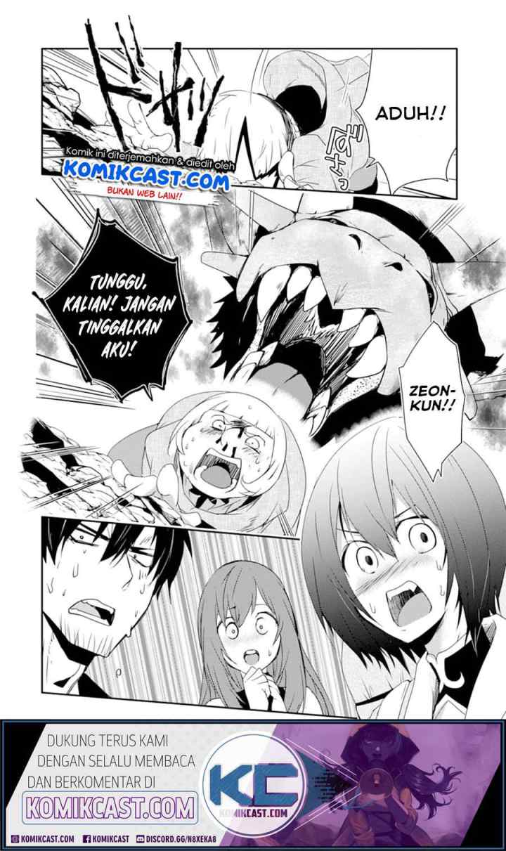 Mannen D-rank no Chuunen Boukensha, Yotta Ikioi de Densetsu no Ken wo Hikkonuku chapter 19.2 halaman 19