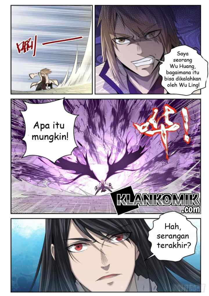 Extreme Mad Emperor System chapter 12 halaman 7