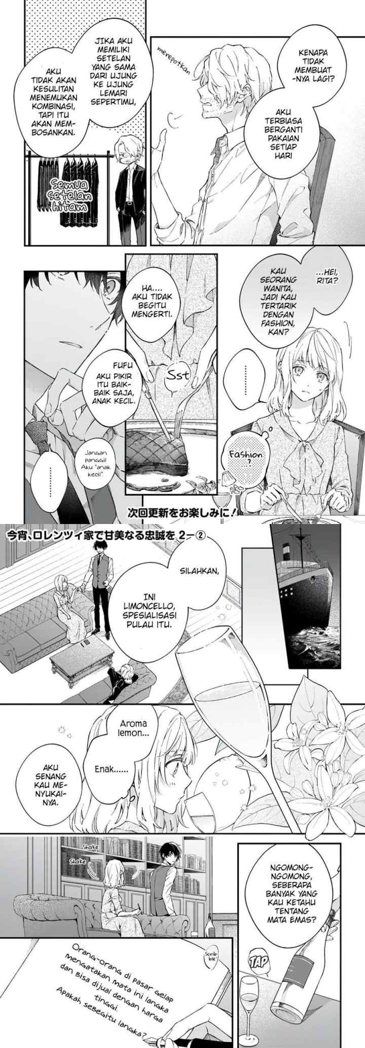 Koyoi, Lorenzi-ke de Kanbi naru Chuusei wo chapter 2 halaman 5