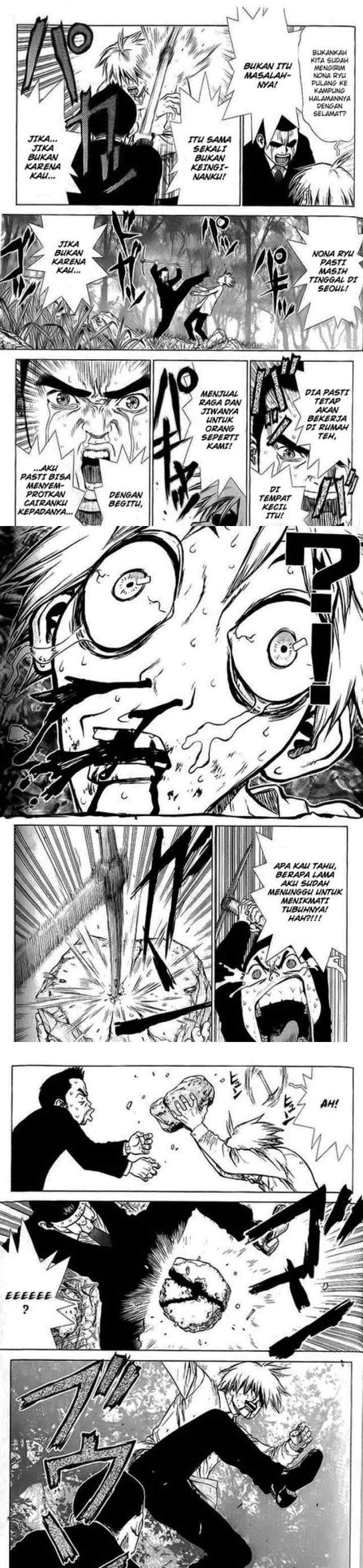 Sun-ken Rock chapter 12 halaman 7