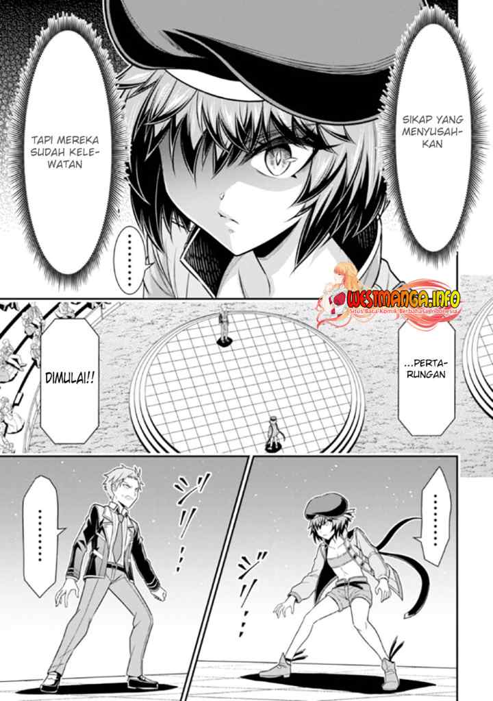 Tensei Gotoki De Nigerareru To Demo, Niisan? chapter 13.2 halaman 6