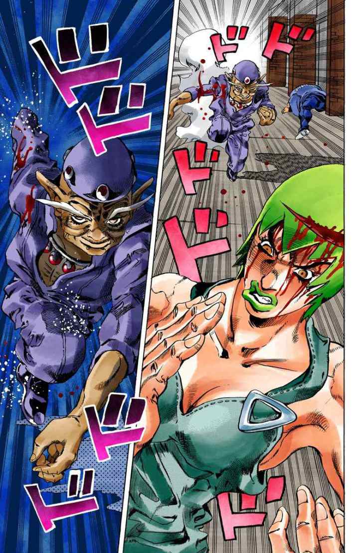 JoJo no Kimyou na Bouken - Stone Ocean chapter 71 halaman 13