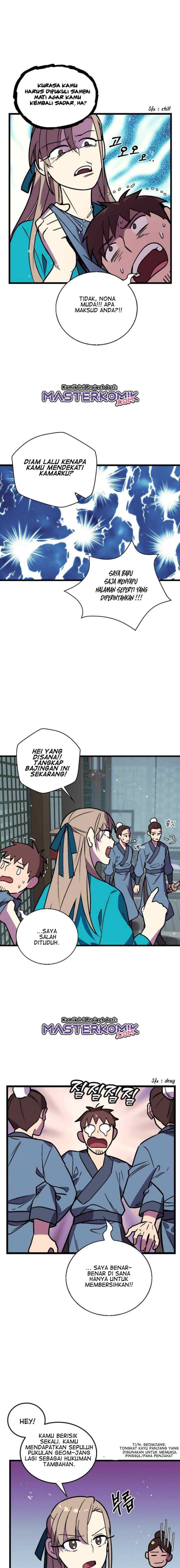 Absolute Martial Arts chapter 25 halaman 7