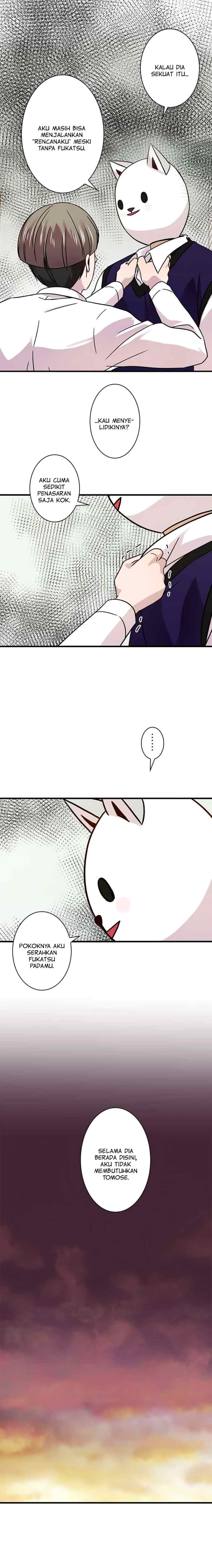 I Want to Be Normal chapter 22 halaman 7