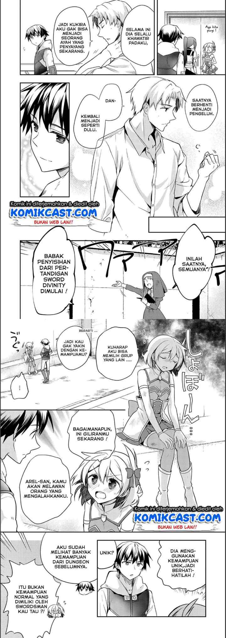 Mushoku no Eiyuu: Betsu ni Skill Nanka Iranakattan daga chapter 9 halaman 10