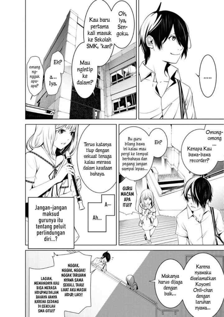 Bakemonogatari chapter 63 halaman 13