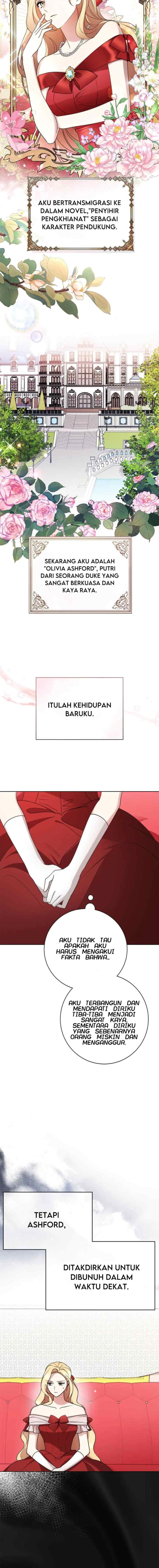 How to Tame the Merciless Villain chapter 1 halaman 7