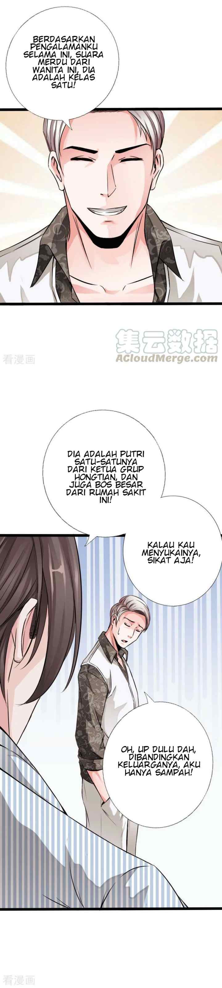 Hopeless chapter 52 halaman 6