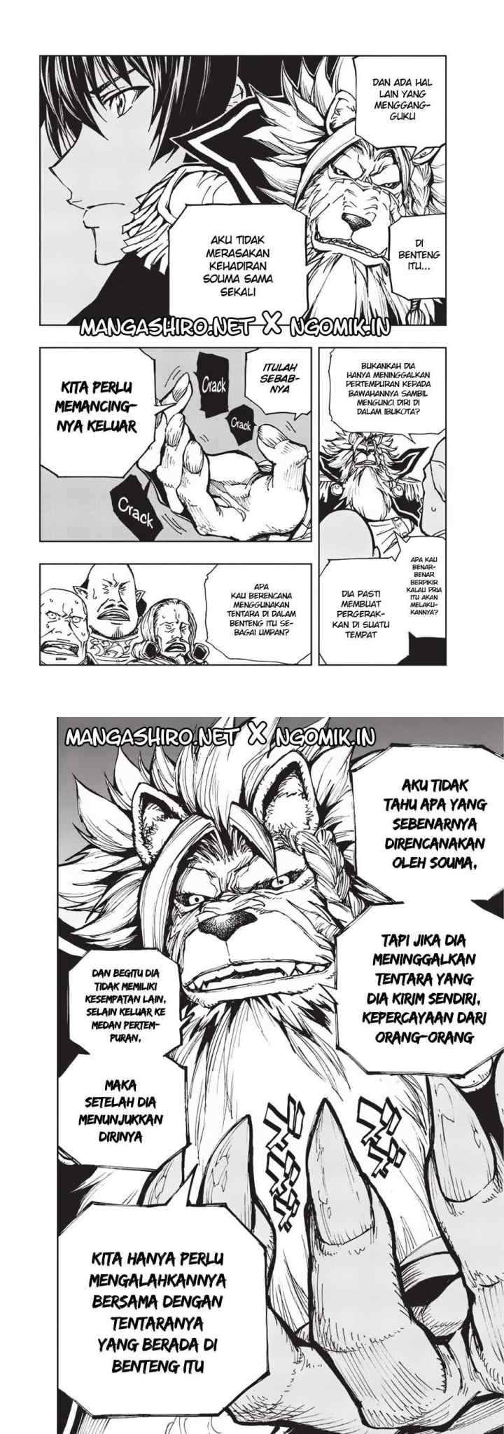 Genjitsushugisha no Oukokukaizouki chapter 17 halaman 12
