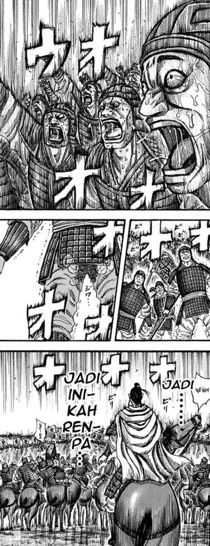 Kingdom chapter 221 halaman 17