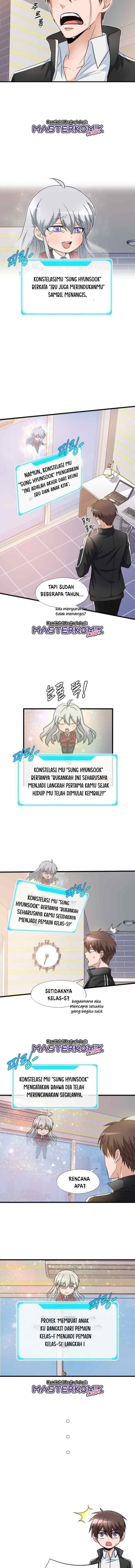 My Mom is My Constellation chapter 1 halaman 17