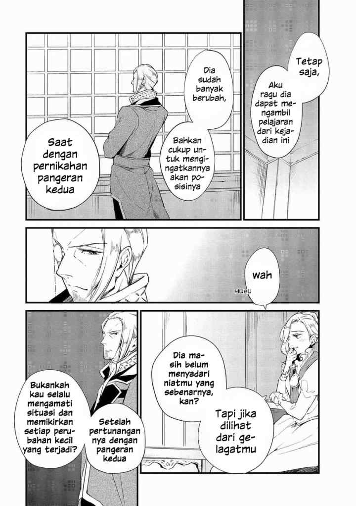 Koushaku Reijou no Tashinami chapter 4 halaman 7