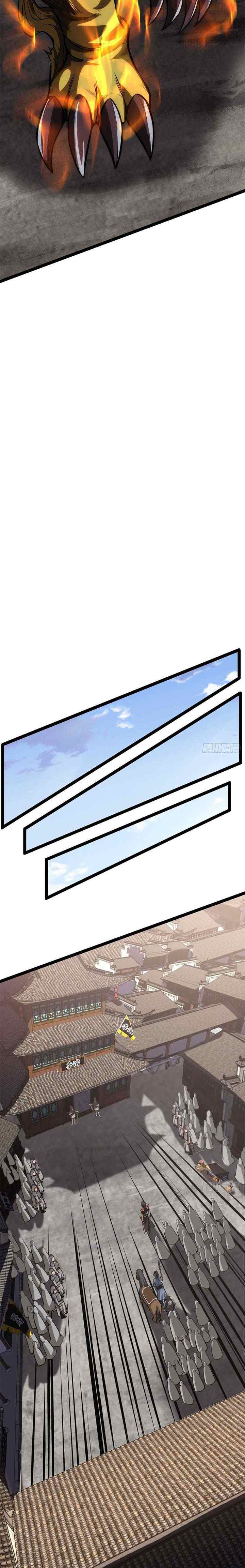 Devil's Advent chapter 27 halaman 6