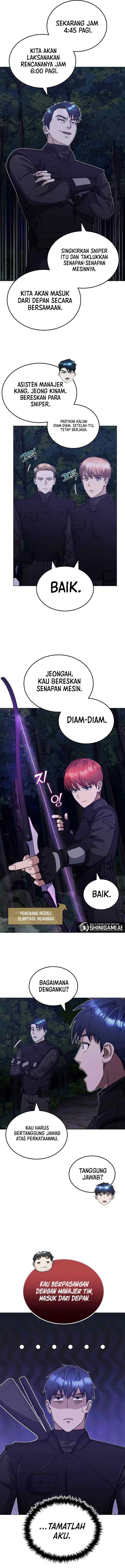 Genius of the Unique Lineage chapter 52 halaman 7