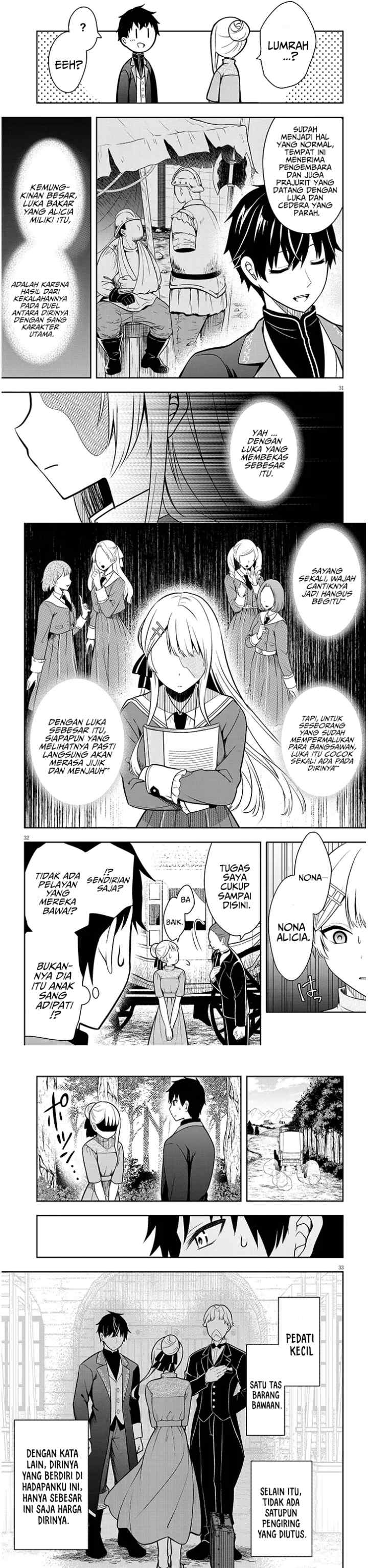 Henkyou Mob Kizoku no Uchi ni Totsui de Kita Akuyaku Reijou ga, Mechakucha Dekiru Yoi Yome Nandaga? chapter 1 halaman 11