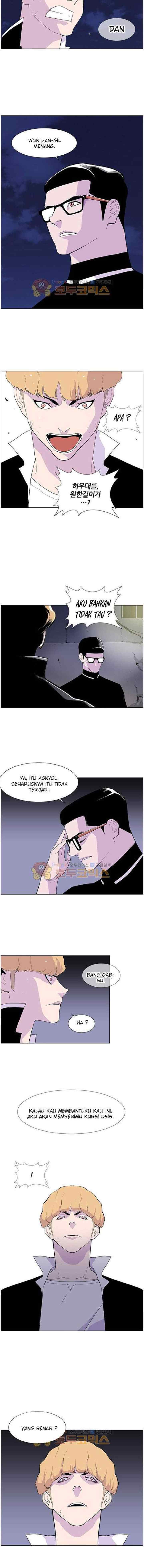 Gang of School chapter 44 halaman 4