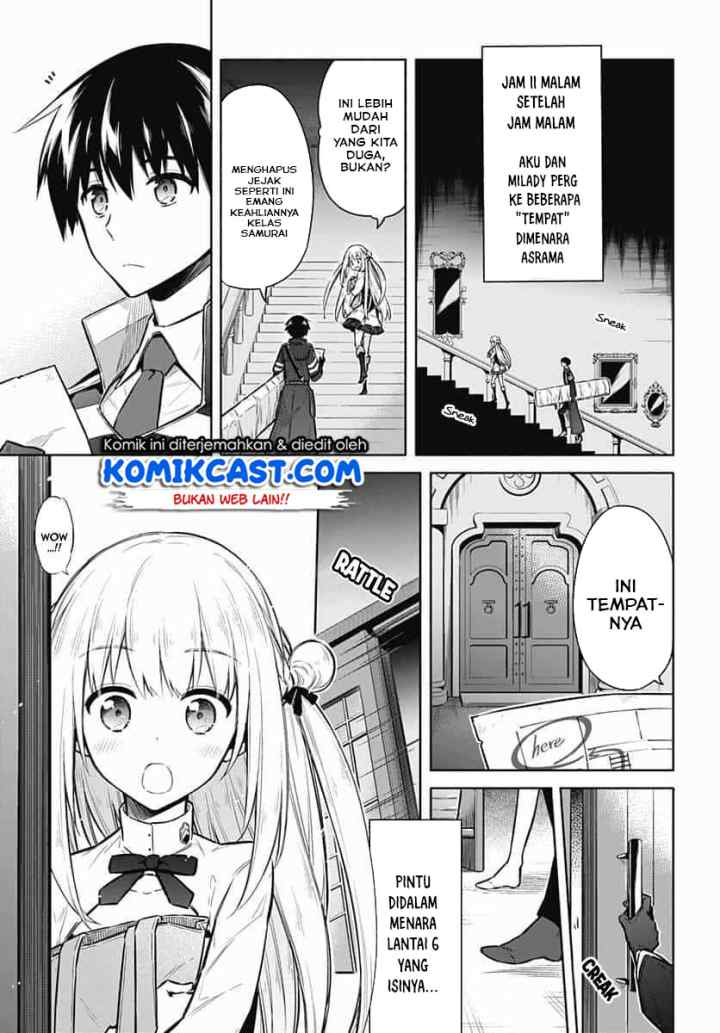 Assassin's Pride chapter 22.1 halaman 4