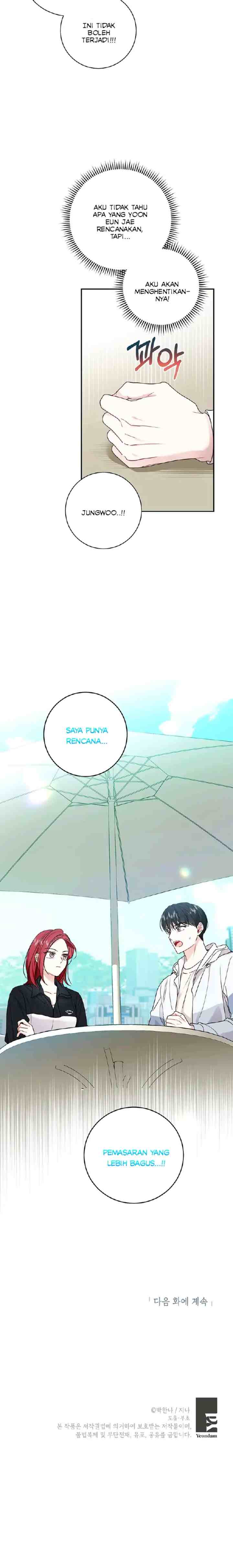 My Boss's Special Request chapter 42 halaman 16