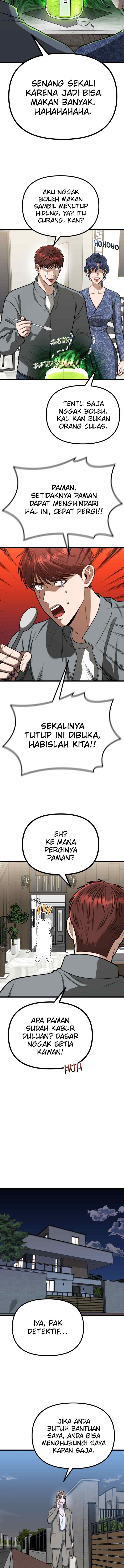 Father Like A Dog chapter 36 halaman 4
