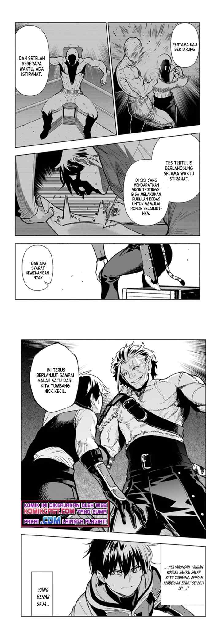 Ningen Fushin no Boukenshatachi ga Sekai o Sukuu Youdesu chapter 27 halaman 5