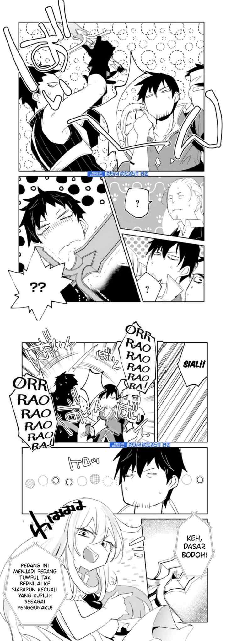 Mannen D-rank no Chuunen Boukensha, Yotta Ikioi de Densetsu no Ken wo Hikkonuku chapter 49 halaman 6
