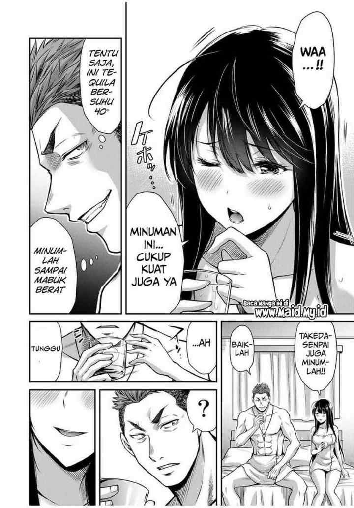 Guilty Circle chapter 20 halaman 6