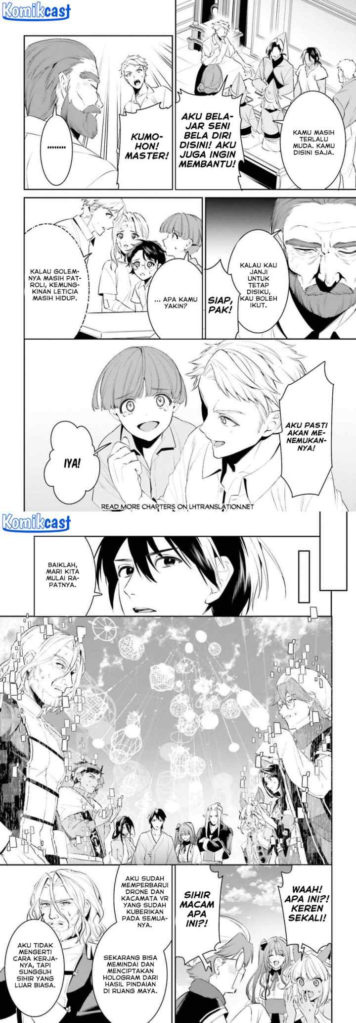 Tenkuu no Shiro o Moratta no de Isekai de Tanoshiku Asobitai chapter 45 halaman 4