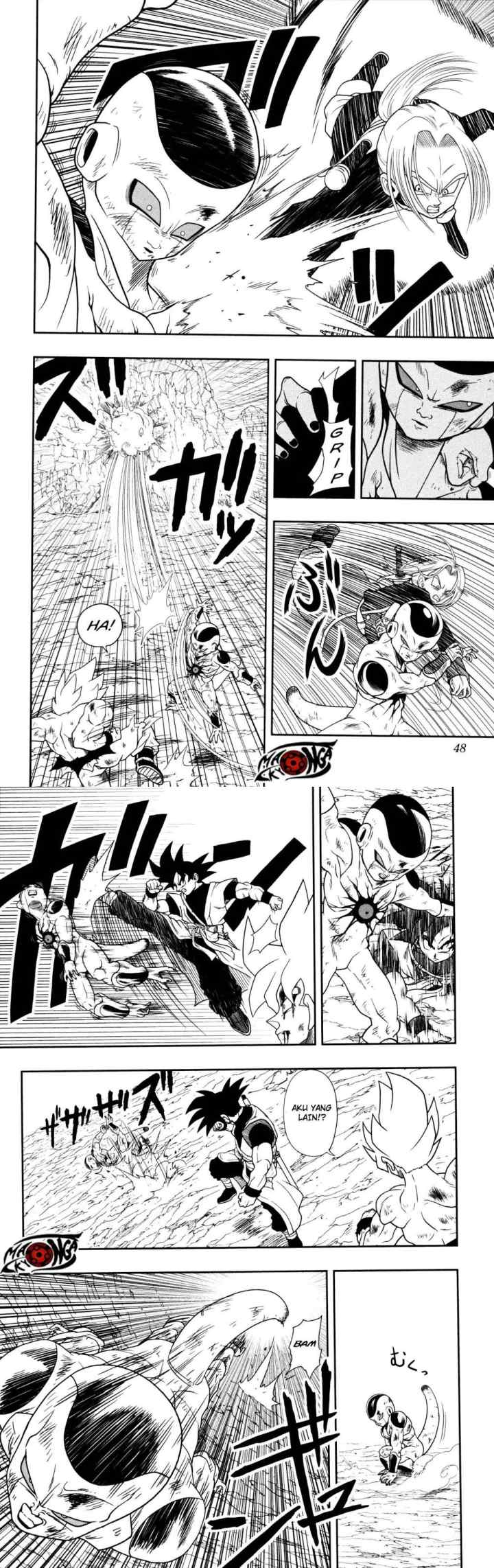 Super Dragon Ball Heroes: Dark Demon Realm Mission! chapter 2 halaman 6