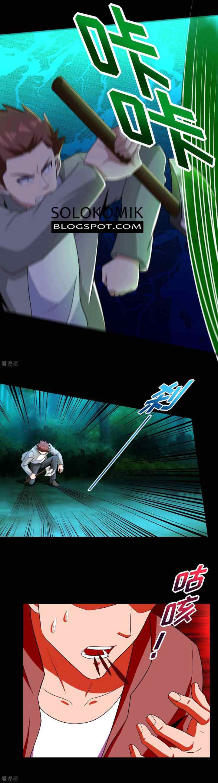 King of Apocalypse chapter 229 halaman 9