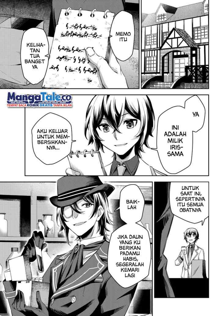 Nana Seiken to Maken no Hime chapter 6.1 halaman 4