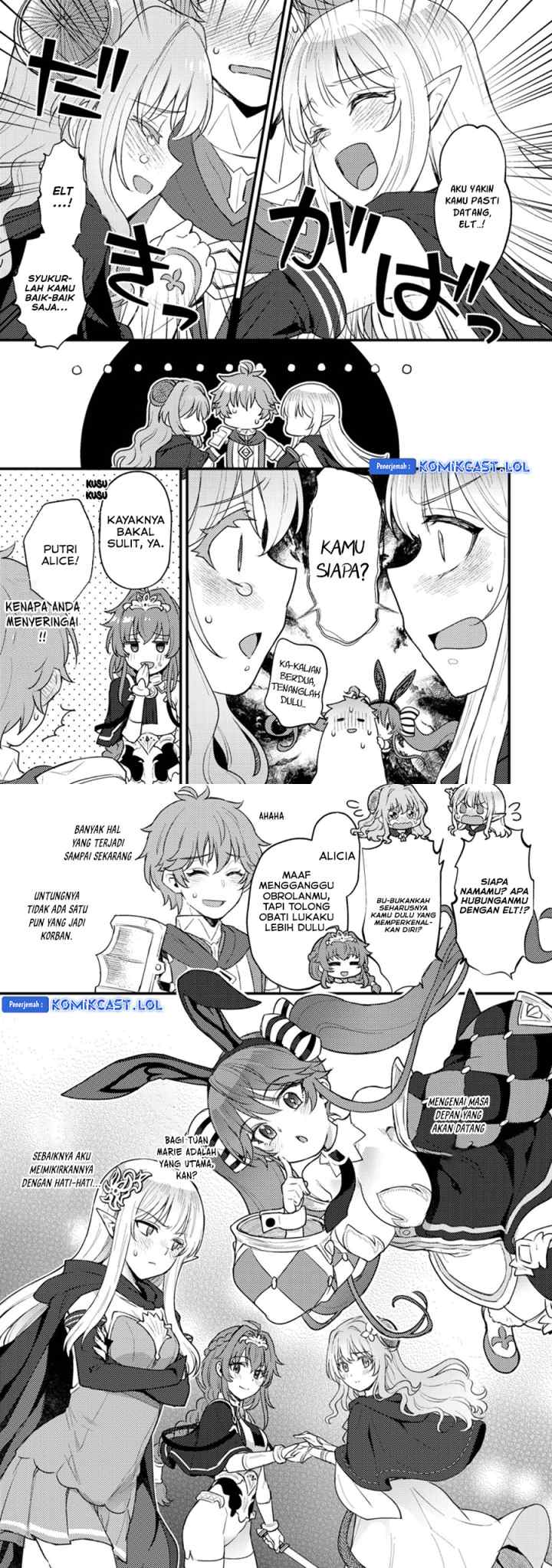 Ikenie ni Natta Ore ga Nazeka Jashin wo Horoboshite Shimatta Ken chapter 17 halaman 15