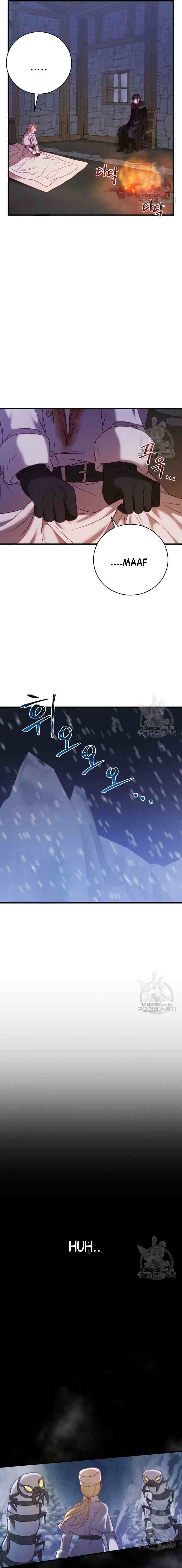 The Villain in the Horror Game Dreams of the Heroine Every Night chapter 17 halaman 14