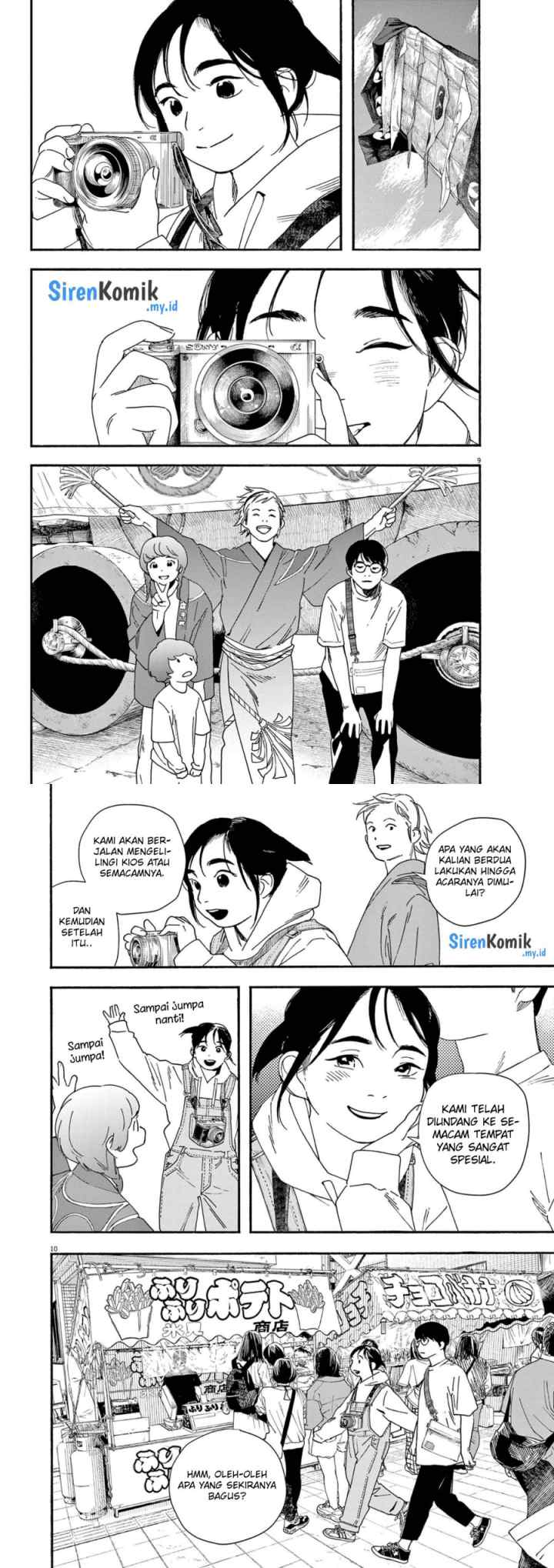 Kimi wa Houkago Insomnia chapter 99 halaman 7